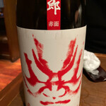 鶏料理専門店 とりかく - 