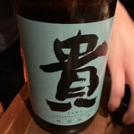 鶏料理専門店 とりかく - 