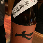 鶏料理専門店 とりかく - 