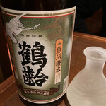 鶏料理専門店 とりかく - 