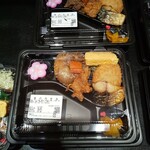 弁当　横綱 - 幕の内弁当 ￥500