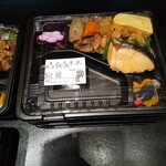 弁当　横綱 - 幕の内弁当 ￥500