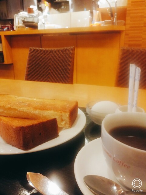 Hayama Coffee Kono Ka Hachinohe Nosato Ekimae Ten