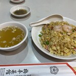 梅華 - 五目炒飯