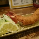 Robata Torasan - 