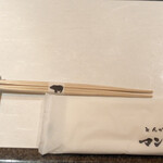 とんかつ マンジェ - 