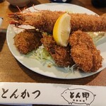 とんかつとん甲 - 