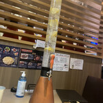 炭火焼肉 くぐ琉 - 