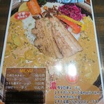 メニュー(冬季限定2020-2021)