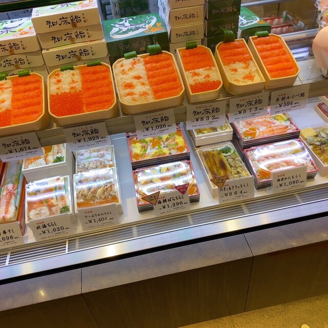 知床鮨 三越銀座店 銀座 寿司 食べログ