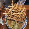 増田うどん