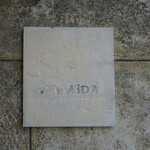 Vira Aida - 