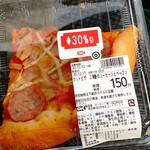 オーケー - 料理写真: