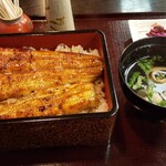 Edomae Unagi Kamameshi Edosada - 