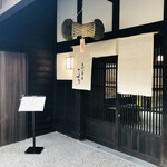 手打蕎麦 こより - 入口