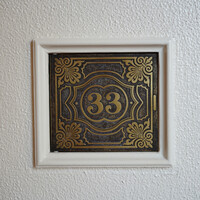 クラブ33 - 