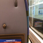 ラーメン二郎 - 