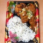 オギノ - 料理写真:ねぎまみれの若鶏の中華竜田揚げ弁当