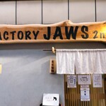 麺ファクトリー ジョーズ セカンド - 