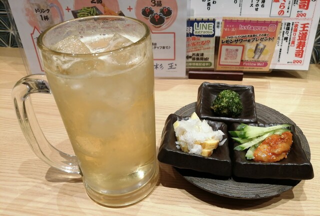 杉玉ドリンクセット 1078円』by かくがく : 鮨・酒・肴 杉玉