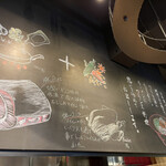 鯛担麺専門店 抱きしめ鯛 - 