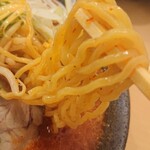 Ramensampachi - 