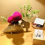 鮨 一也 - 