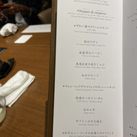 焼肉うしごろ 表参道店 - 