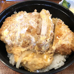 Irohaya - かつ丼