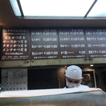 とんかつ 大宝 - 