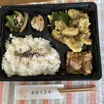 Anaguma Tei - 牡蠣の天ぷら弁当　これで500円