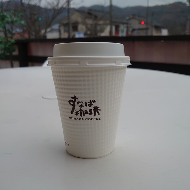 すなば珈琲 境港店 スナバコーヒー 境港 カフェ 食べログ すなば珈琲 境港店 スナバコーヒー 境港 カフェ 食べログ