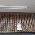 英福 - 2020年12月時点