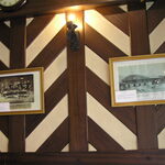 クラブハウス レストラン - 