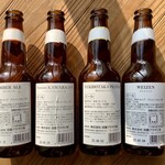 川場田園プラザ - 【川場ビール】左から「AMBER ALE(カワバエール)」「IPA」「雪ほたかピルスナー」「WEIZEN」