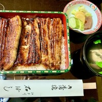 石ばし - 