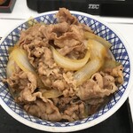 Yoshinoya - 