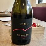 VANNO - ネロモーラ イルピニア アリアニコ カンピ タウラジーニ ヴィノジア@550円