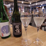 Mirai Nihon Sake Ten Ando Sake Ba- - 