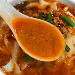 刀削麺・火鍋・西安料理 XI’AN - しびれる辛さの麻辣麺