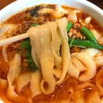 刀削麺・火鍋・西安料理 XI’AN - しびれる辛さの麻辣麺