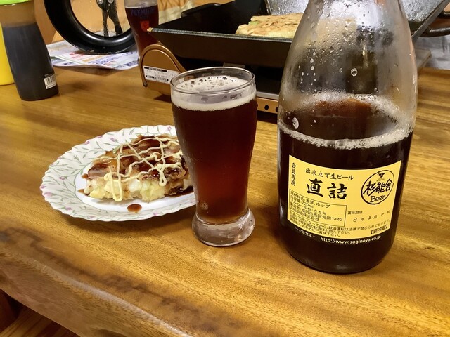 うまい！ビール 掛け軸 季節限定地ビール3本セット』をいただきました☆』by 藍染たぬき