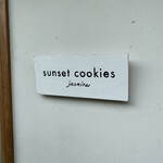 Sunset cookies jasmine - 