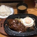十勝 - 