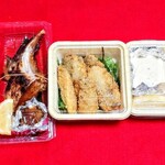 はてなのちゃわん - 