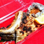 はてなのちゃわん - 