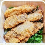 はてなのちゃわん - 