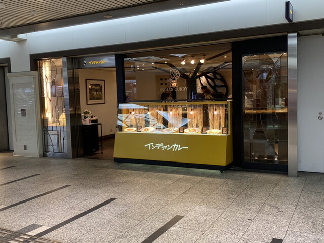 インデアンカレー 長堀橋店 Indian Curry 長堀橋 カレーライス 食べログ インデアンカレー 長堀橋店 Indian Curry 長堀橋 カレーライス 食べログ