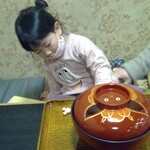 うなぎ料理 はし家 - 