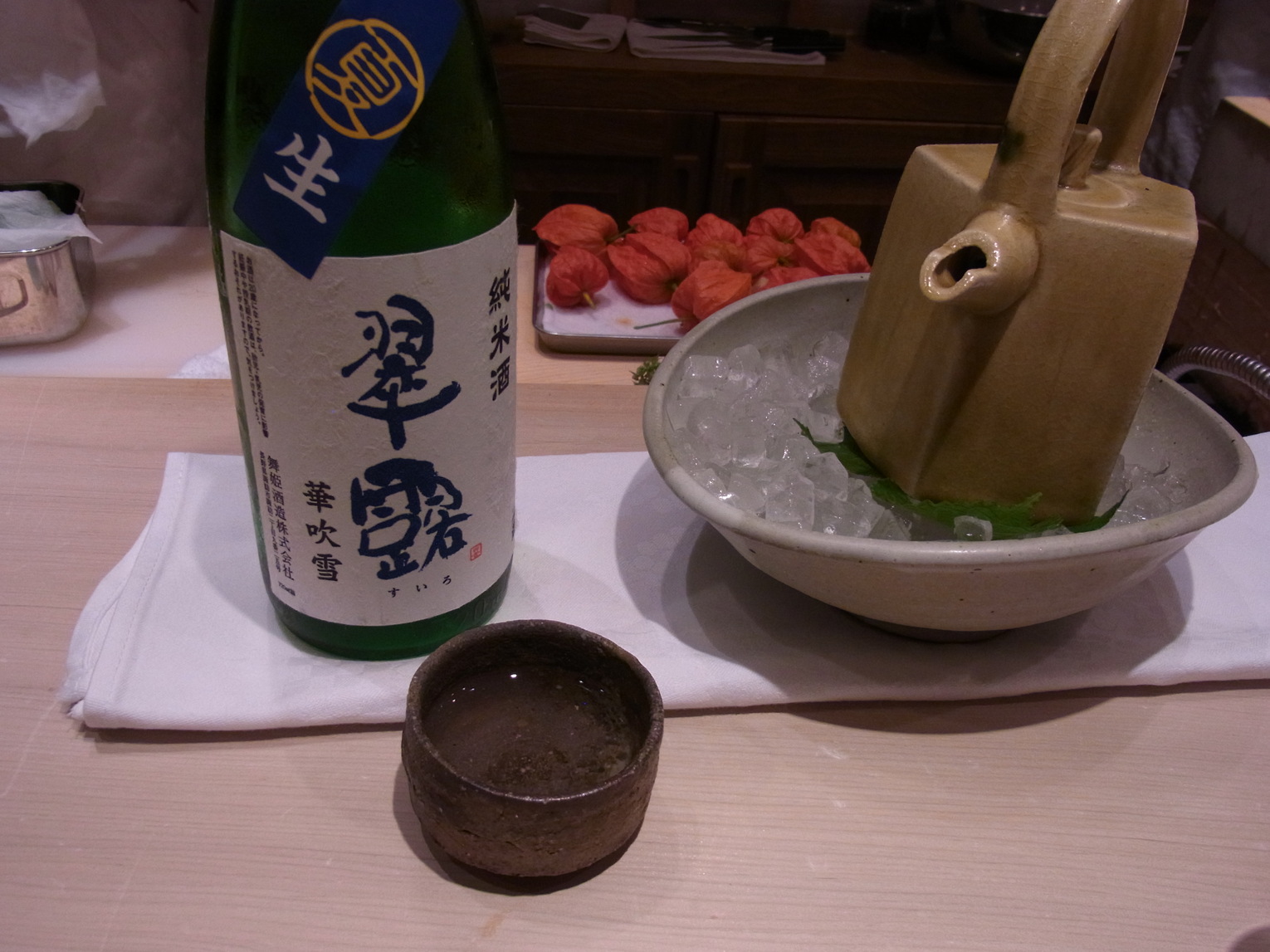 写真 38ページ目 : 【移転】くろぎ （【旧店名】湯島 一二一